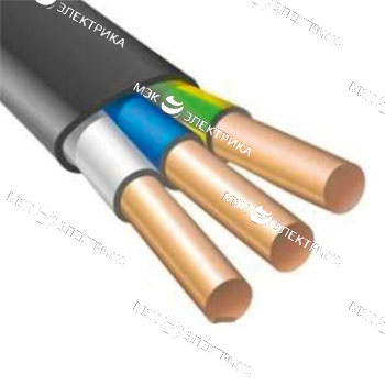 ВВГнг(А) LS 3 х 2,5 круглый