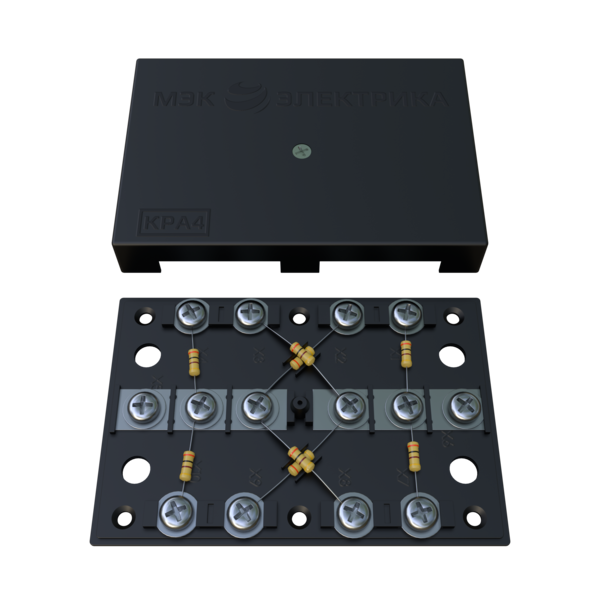 КРА-4 300Ом черная КРА-4 300Ом черная