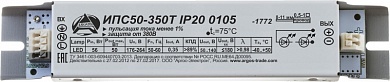 Источник питания Аргос ИПС60-700Т IP20 0100-2372