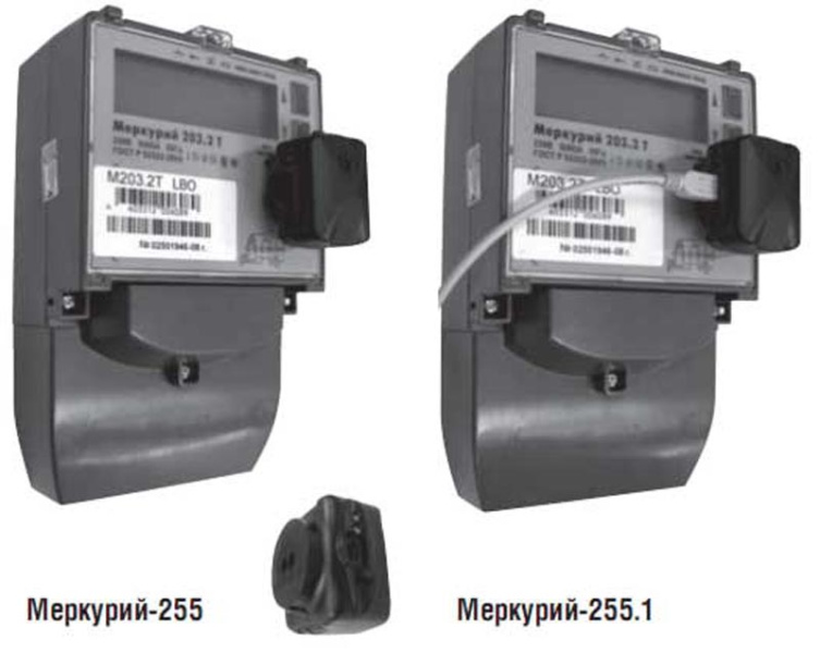 Меркурий 255.1