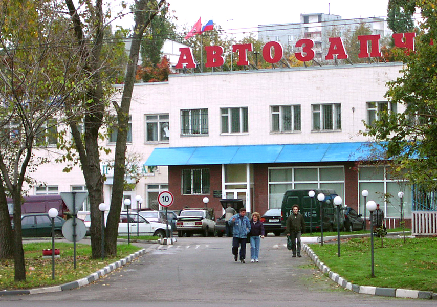 Cадово-парковый светильник ШАР h=1.8м., d=250 мм белый МЭК Электрика