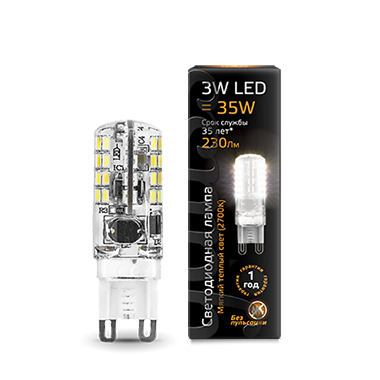 Лампа светодиодная G9-3W-2700K AC150-265V Gauss LED