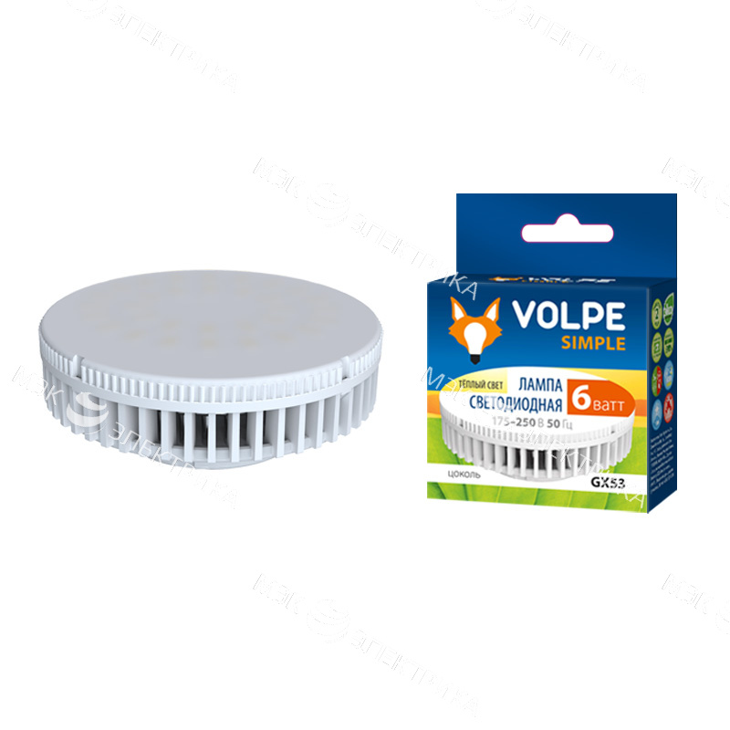 Лампа светодиодная GX53- 6W-теплый белый Серия Simple Volpe