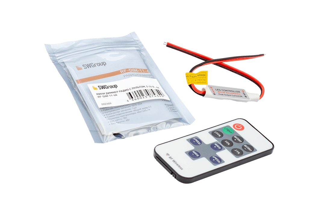 Диммер для ленты RF-DIM-11-6A Диммер для ленты RF-DIM-11-6A