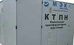 ktpn3.jpg