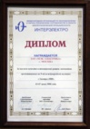 logo_13.jpg logo_13.jpg