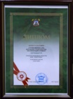 logo_8.jpg logo_8.jpg