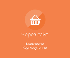 Site.png