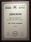logo_11.jpg logo_11.jpg