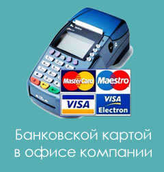 Cardpay.jpg