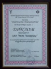 logo_5.jpg logo_5.jpg