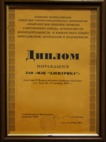 logo_9.jpg logo_9.jpg