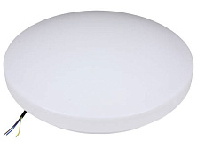 Светильник FlexLED LED-CL-СL-26W таблетка теплый белый 3500К