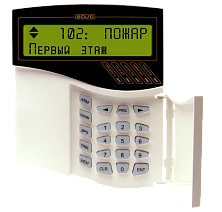 Пульт контроля управления С2000-М