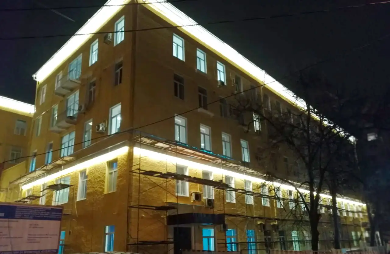 Всероссийский государственный университет юстиции